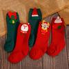 Merry Christmas Thermal Cute Cartoon Santa Claus High Long Socks Elk Doll Stitch Stocking for Baby Children Kids Accessories