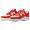 Nike Мужские кроссовки Air Force 1 07 Cosmic Clay оранжево-белые FZ4627-800