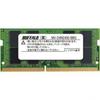 Совместимость с Buffalo PC4-2400 260PIN DDR4 SDRAM SODIMM