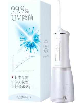 Рекомендовано 3 японскими экспертами: Аквариумный ирригатор Aroma Nova с струйной насадкой, водонепроницаемостью IPX7 и функцией УФ-дезинфекции (300 мл, Белый)