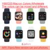 Y68 D20 Macaron Colors Whole Macron Smart Watch 1,44 дюйма Обновленные спортивные смарт-часы Put Po Sleep Fitness Message Reminder