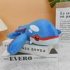 Kyogre Peluche Мягкие игрушки Мягкие куклы Мультяшные милые куклы Kawaii День рождения Рождественский подарок для детей Коллекция друзей