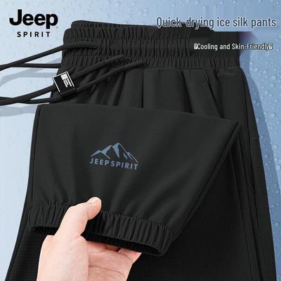 Мужские повседневные спортивные штаны JEEP SPIRIT из ледяного шелка с быстрым высыханием