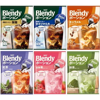 Чай и кофе – Кофе