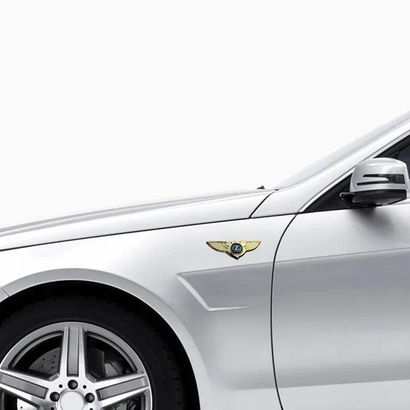 Металлическая алюминиевая решетка радиатора, эмблема в форме крыльев, наклейка на заднее боковое стекло, наклейка на багажник, аксессуары для переоборудования автомобиля.