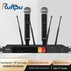 Беспроводная система с двумя ручными микрофонами Runpu UHF True Diversity (Китайская версия)