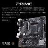 ASUS AMD A520 оснащен материнской платой PRIME A520M-E [MicroATX] с разъемом Socket AM4