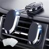2025 Magnetic Car Phone Holder Magnet Mount Mobile Cell Phone Stand GPS Support For iPhone14 13 12 Xiaomi Huawei Samsung