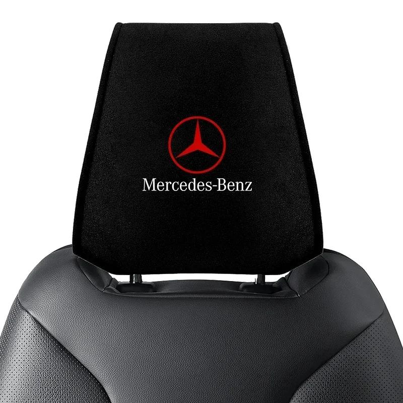 WSIRG1 W210 Для Mercedes-Benz 1 шт. Чехол на подголовник автомобиля Подушка для головы сиденья Чехол на подголовник для шеи Авто стайлинг для Mercedes Benz C200 C260 W108