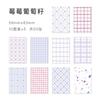 50pcs Kawaii Ins Memo Material Grid Texture Craft Paper DIY Junk Journal Scrapbook Background Paper Planner Aesthetic Supplies