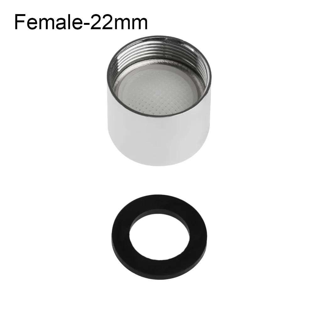 Соединитель аэратора для крана, металлический, снаружи, внутри, резьба, водосберегающий адаптер, кухонный кран с прокладкой 16/18/20/22/24/28/мм до 22 мм