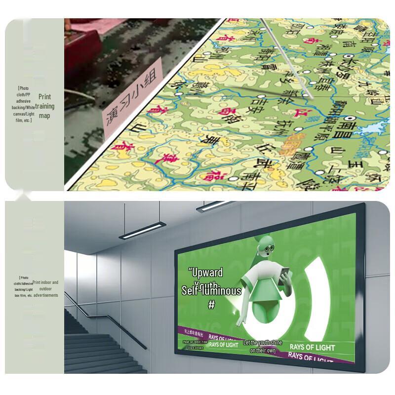 Фотопринтер Proway 3200PLUS Образец печати Штепсель CN (адаптер в комплекте)