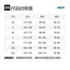 YONEX Badminton Jerseys Men's Crew Neck Moderate 10661CR