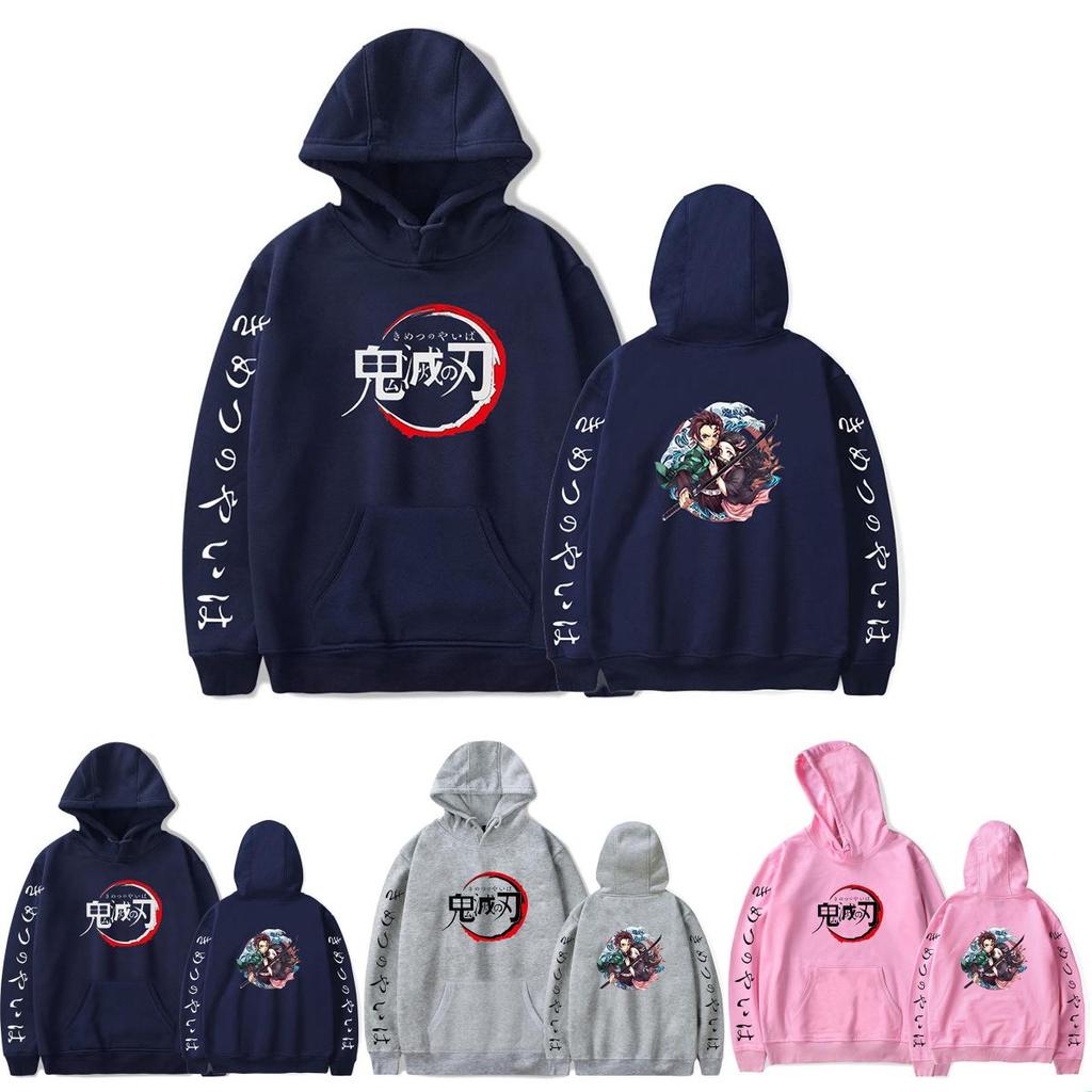 Уютное худи Demon Slayer Kimetsu No Yaiba для поклонников аниме с длинными рукавами