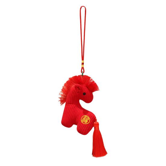 Year of The Horse Mascot Cartoon Horse Keychain Handmade Fluffy Pony Bags Charm Chinese Zodiac Inspired Ornament