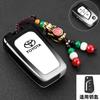 Новый кожаный чехол для ключей из цинкового сплава для Toyota CHR Hilux Fortuner Land Cruiser 200 Camry Corolla Crown RAV4 Highland