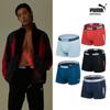 Боди Gs Puma Active Daily Draws 5 предметов набор Выбрать