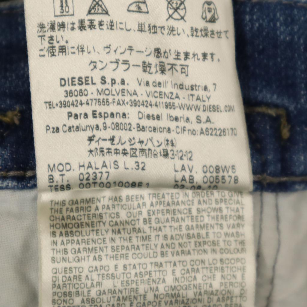 Diesel Regular Tapered Denim Pants W26 Blue HALAIS 008W5 Jeans Women Used