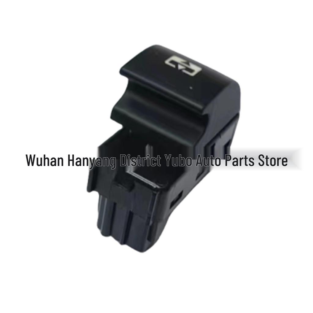 Переключатель люка для Peugeot Citroen 3008 (Номер детали: 96784379ZD)