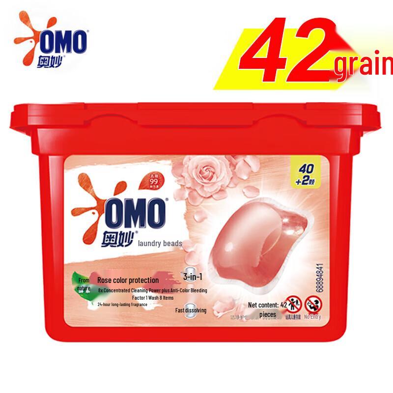 OMO Rose Laundry Pods & Washing Machine Cleaner Bundle