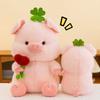 Soft Stuffed Pig Plushie Toy PP Cotton Pig Stuffed Dolls Pig Hold Flower Plush Doll  Kids Gifts