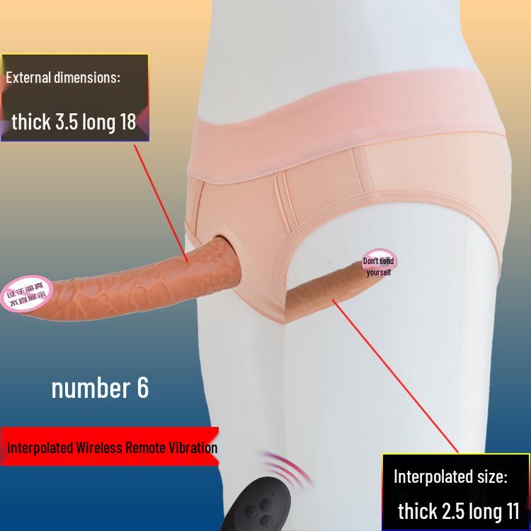 Двусторонний носимый электрический дилдо - Женский дракон T Lala игрушка для взрослых