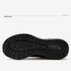 Puma Кроссовки Extend Light Trail Black Men S