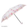 Складной зонт Ogawa Sanrio My Melody Kayo Haraguchi Collaboration Goods 12978 Womens