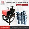 Xinbirui Electric Pipe Bender for Square and Round Tubing