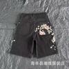 Mens Streetwear Loose Fit Denim Pants With Plum Blossom Embroidery Casual Straight Leg Jeans