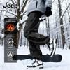 JEEP SPIRIT Winter Waterproof Fleece-Lined Outdoor Jogger Pants