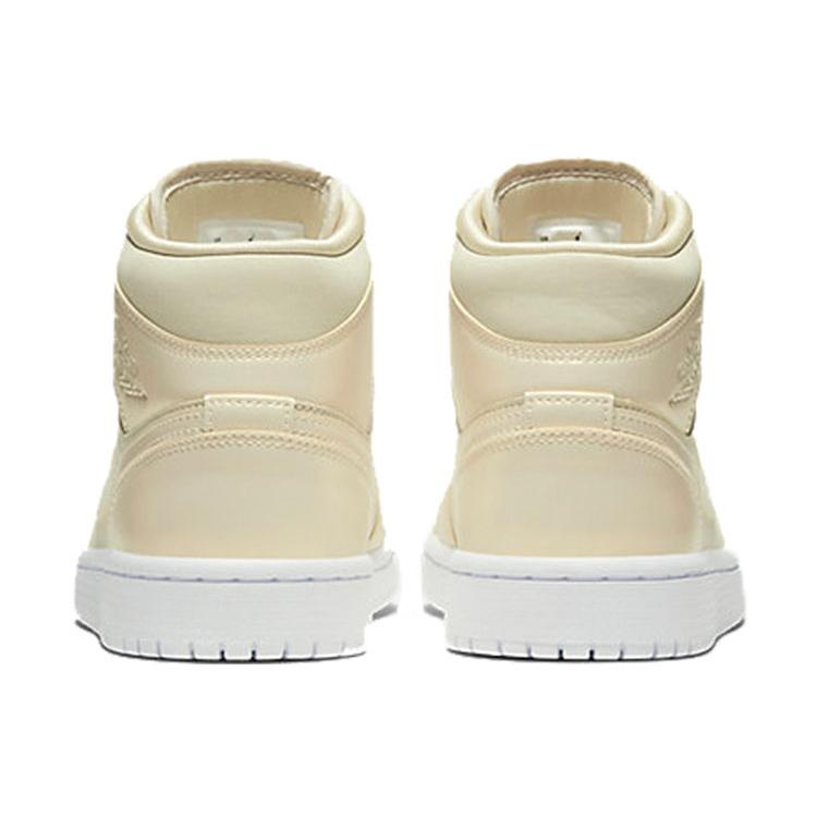 Air Jordan 1 Mid 'Лимонно-желтый' Женские CK6587-200