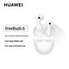 Беспроводные наушники Huawei FreeBuds 6