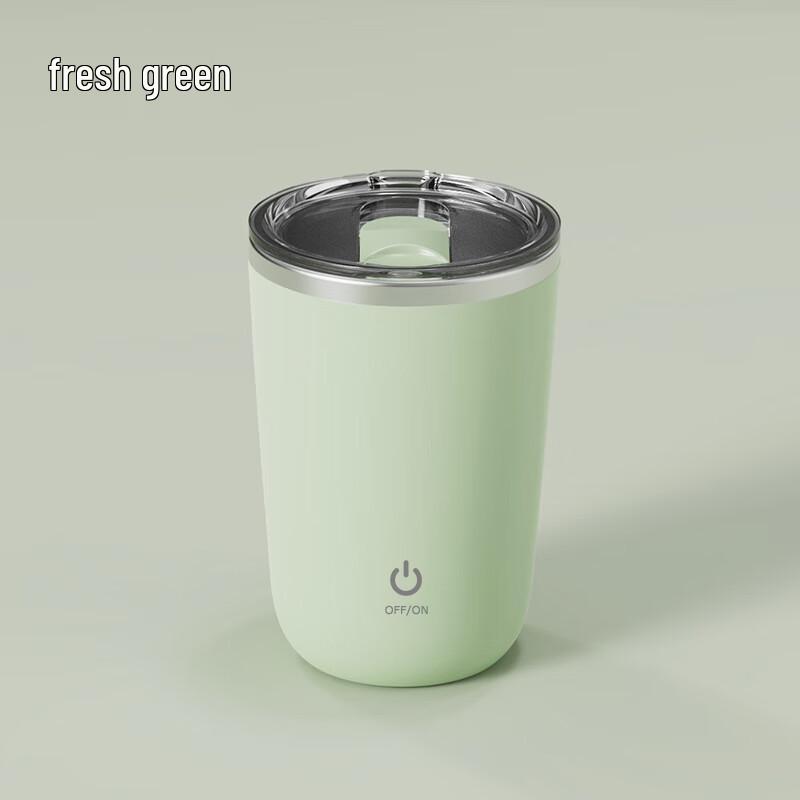 Shangqi Rechargeable Magnetic Self-Stirring Mug