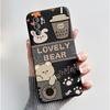 Casing For Motorola Moto G51 5G Case XT2171-2 XT2171-1 Aesthetic Fashion Cute Cat Black Silicone Bumper Shockproof Back Cover