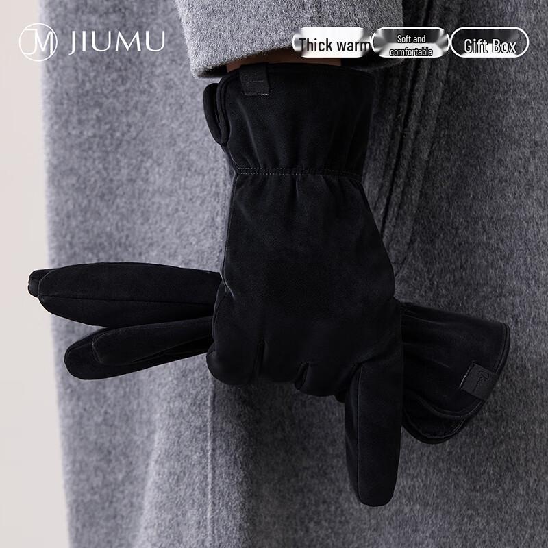 JIUMU Мужские зимние теплые перчатки из овчины GLM038