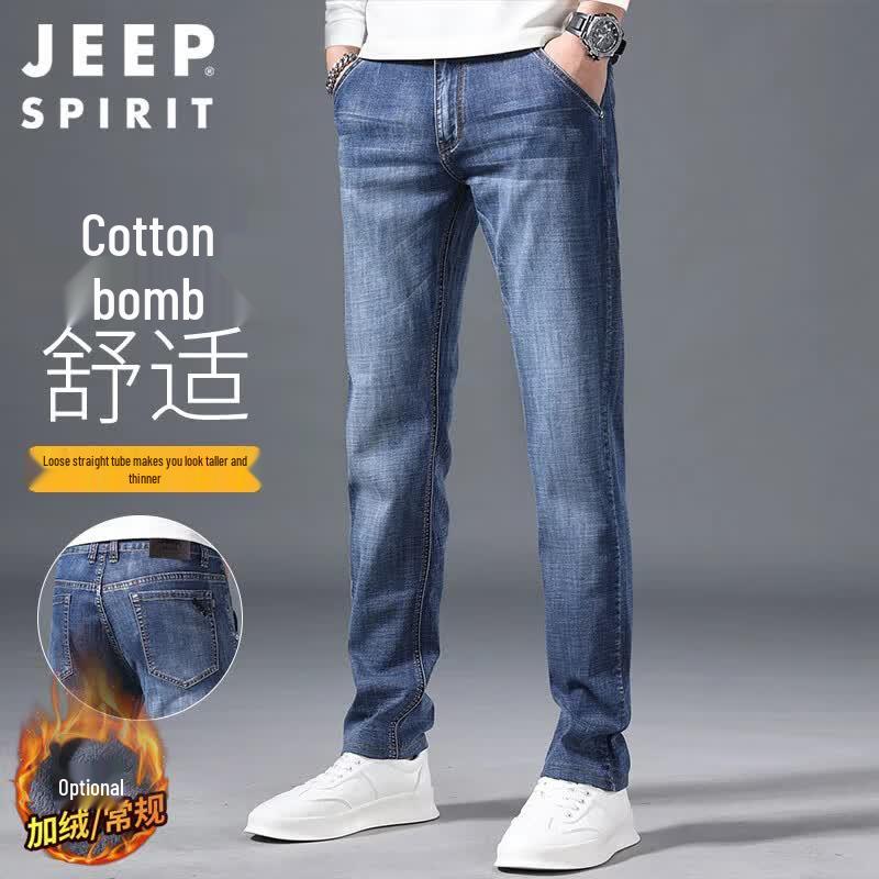 JEEP SPIRIT Men's Loose Fit Straight Leg Jeans