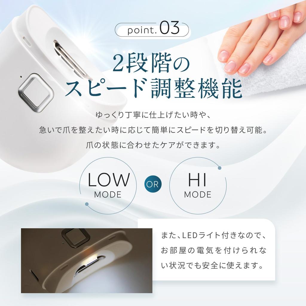 На Электрический гвоздь Электрический гвоздь Автоматический гвоздь Электрический гвоздь LED Включает Бесшумный [Опубликовано Poco'ce] Машинка для стрижки, Точилка, Машинка для стрижки, Машинка для стрижки, Точилка,