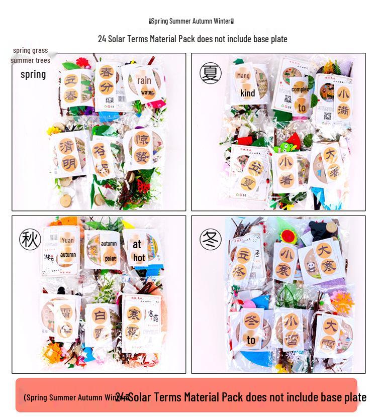 24 Solar Terms DIY Craft Kit for Kids: Hemp Rope & Stickers