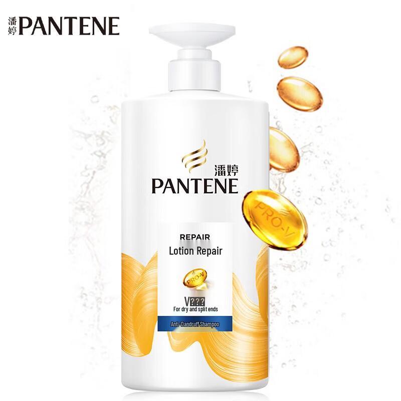 Pantene Шампунь против перхоти и для восстановления
