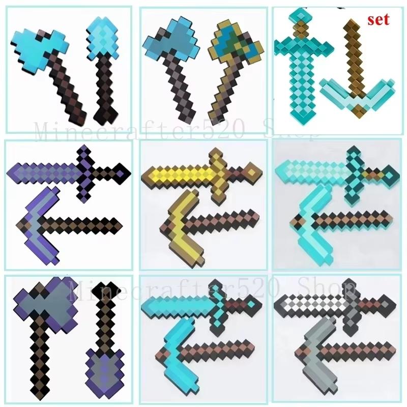 Minecrafte 2pcs/set Design Figure Blue Diamond Sword Soft EVA Foam Action Figure Model Toy Ax Shovel Kits Toy For Fans Gift