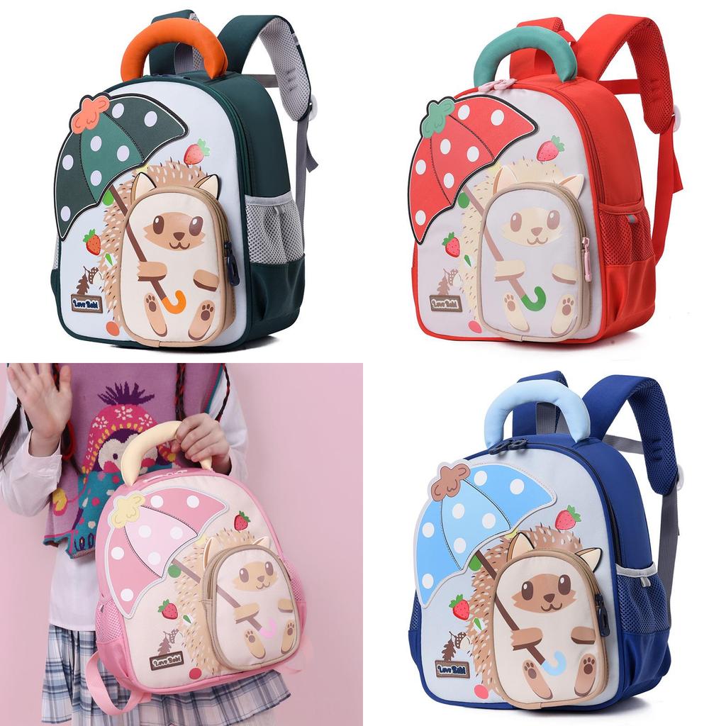 Adorable Lightweight Children's Backpack For Kindergarten Boys And Girls Perfect For Spring