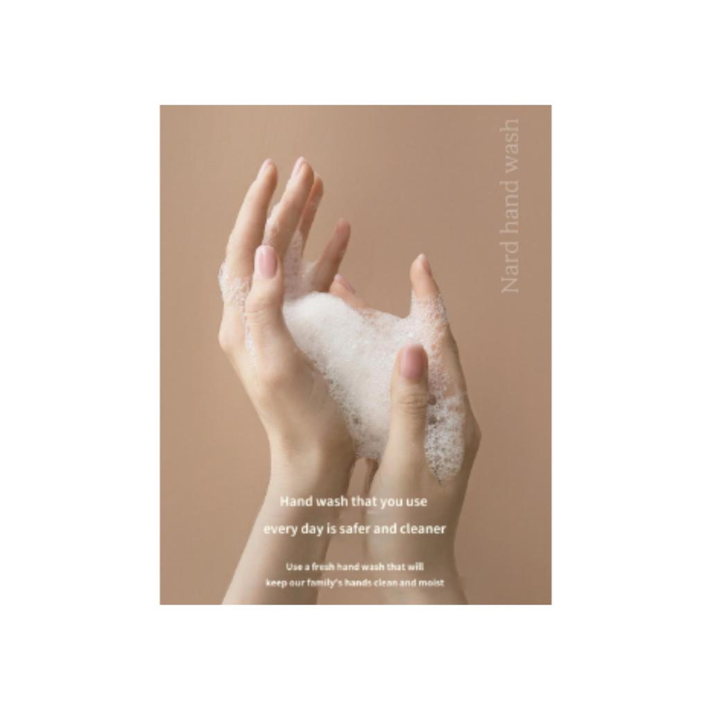 Букет Garnier Nard Hand Wash Lemon Mint 280мл x 3шт