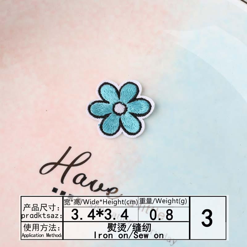 В соответствии с вышивкой Вышивка Ткань Наклейка Компьютерная вышивка Штамп Милый цветок Цветочная одежда Декоративная нашивка Наклейка Ткань