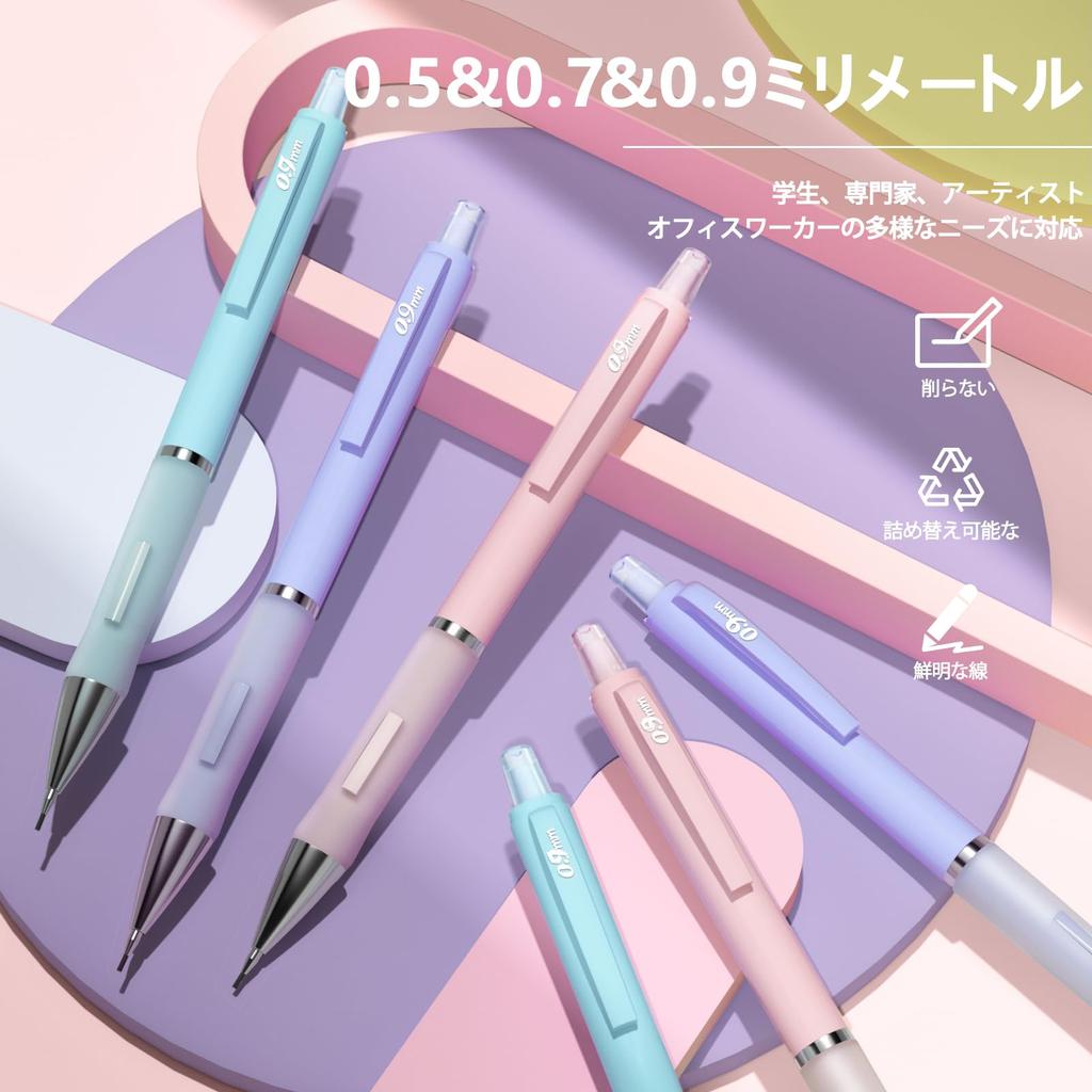 Four Candies Pastel Mechanical Pencil of Cute and Stylish Mechanical Pencils with HB Lead and Eraser Set 0.5mm, 0.7mm, 0.9mm (Two Each) -