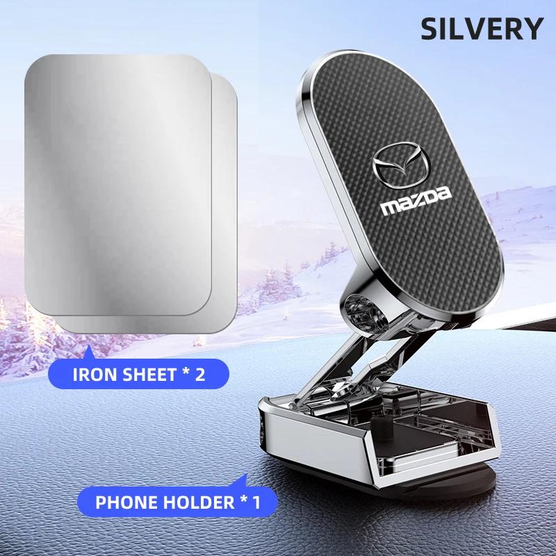 2025 Hot Car Logo Magnetic Foldable Phone Holder For Mazda Speed MS 2 3 5 6 7 323 RX8 Axela Atenza CX-3 CX-4 CX-5 CX-8ds Auto Ac