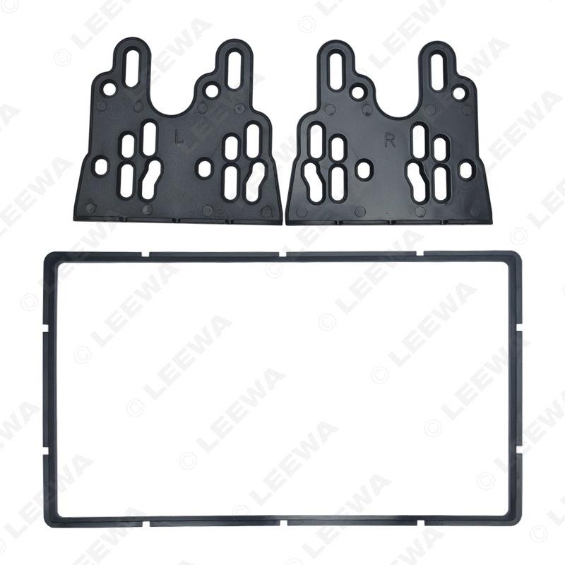 Mazda CX-9 2DIN Stereo Modification Panel & Navigation Frame