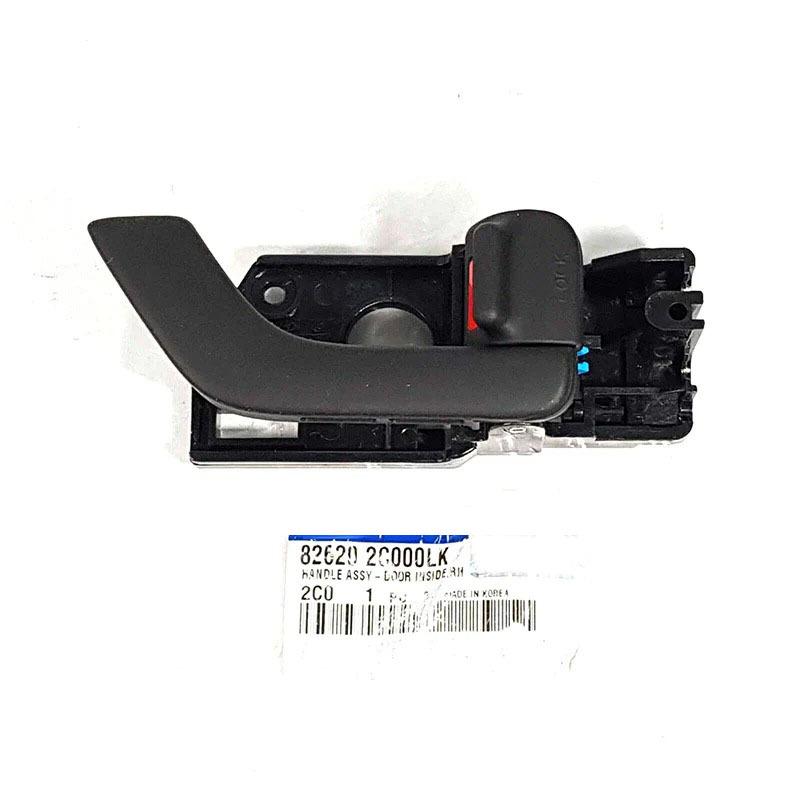 Baificar Brand New ide Inner Door Handle 82610-2C000LK, 82620-2C000LK For 2003-2008 Hyundai Tiburon