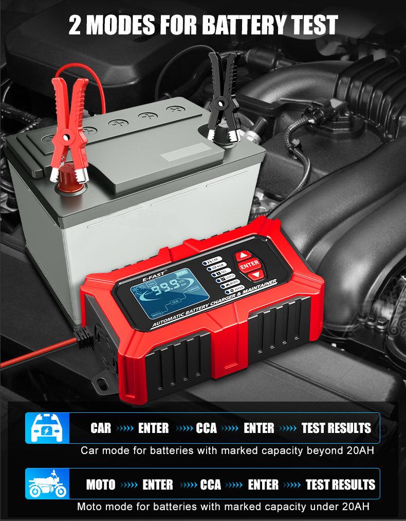 E-FAST 12V Тестер и анализатор аккумуляторов для автомобиля/мотоцикла - Быстрое зарядное устройство для свинцово-кислотных и литий-железо-фосфатных аккумуляторов