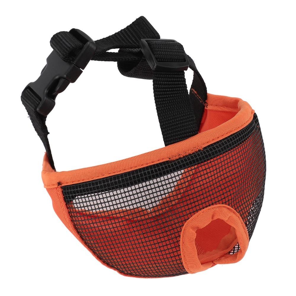Soft Short Snout Muzzle Breathable Anti Bite Muzzle Snug Fit Flat Face Muzzle Bite Prevention